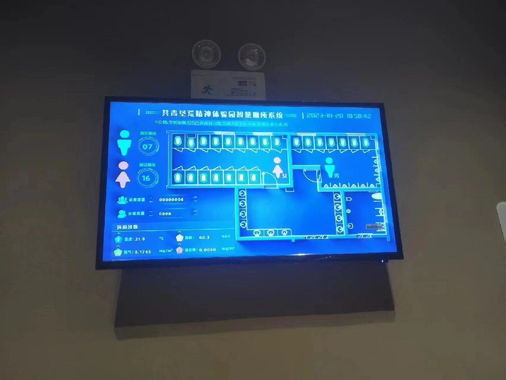 微信图片_20260121161140_189_16.jpg